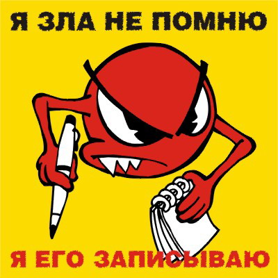 Фото пользователя Rumpelstinsken