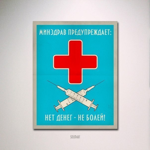 Фото пользователя john542