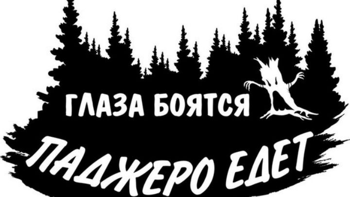 Фото пользователя Ринат