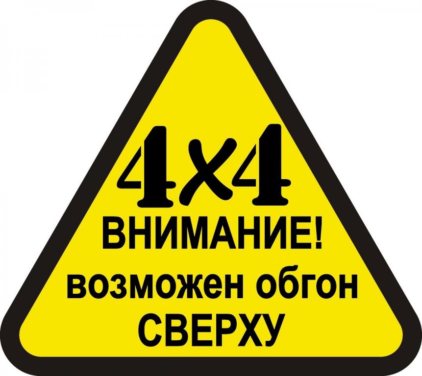 Фото пользователя cigan71