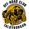 Off Road Club Taldykorgan - последнее сообщение от OFF ROAD CLUB TALDYKORGAN